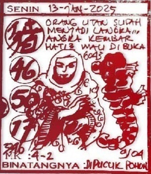SYAIR SGP VIP